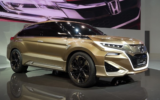 2025 Honda Crosstour: A Stylish and Spacious SUV with a Hybrid Twist